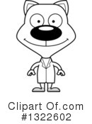 Cat Clipart #1322602 by Cory Thoman