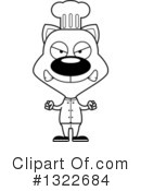 Cat Clipart #1322684 by Cory Thoman