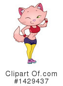 Cat Clipart #1429437 by BNP Design Studio