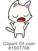 Cat Clipart #1507708 by lineartestpilot