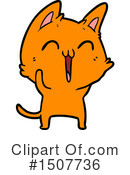 Cat Clipart #1507736 by lineartestpilot