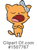 Cat Clipart #1507767 by lineartestpilot