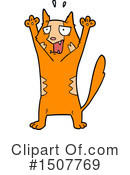 Cat Clipart #1507769 by lineartestpilot