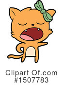 Cat Clipart #1507783 by lineartestpilot
