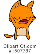 Cat Clipart #1507787 by lineartestpilot