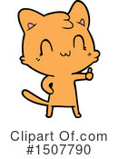 Cat Clipart #1507790 by lineartestpilot
