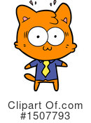Cat Clipart #1507793 by lineartestpilot