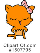 Cat Clipart #1507795 by lineartestpilot