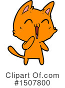 Cat Clipart #1507800 by lineartestpilot