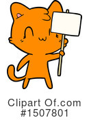 Cat Clipart #1507801 by lineartestpilot