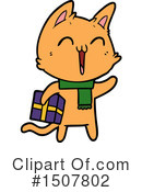 Cat Clipart #1507802 by lineartestpilot