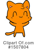 Cat Clipart #1507804 by lineartestpilot