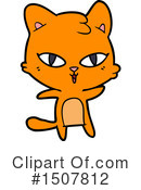 Cat Clipart #1507812 by lineartestpilot