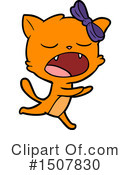 Cat Clipart #1507830 by lineartestpilot