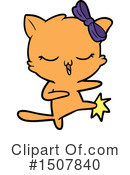 Cat Clipart #1507840 by lineartestpilot