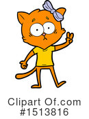 Cat Clipart #1513816 by lineartestpilot