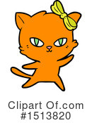 Cat Clipart #1513820 by lineartestpilot