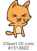Cat Clipart #1513822 by lineartestpilot