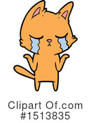 Cat Clipart #1513835 by lineartestpilot