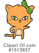 Cat Clipart #1513837 by lineartestpilot