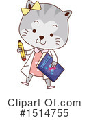 Cat Clipart #1514755 by BNP Design Studio