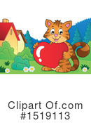 Cat Clipart #1519113 by visekart