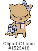 Cat Clipart #1523418 by lineartestpilot