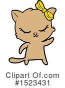 Cat Clipart #1523431 by lineartestpilot