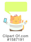 Cat Clipart #1587191 by BNP Design Studio