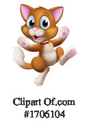 Cat Clipart #1706104 by AtStockIllustration