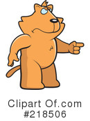 Cat Clipart #218506 by Cory Thoman
