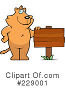Cat Clipart #229001 by Cory Thoman