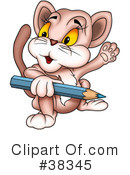 Cat Clipart #38345 by dero