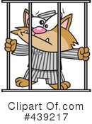 Cat Clipart #439217 by toonaday