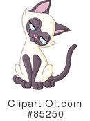 Cat Clipart #85250 by yayayoyo