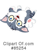 Cat Clipart #85254 by yayayoyo