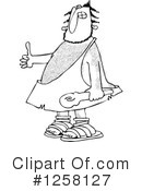 Caveman Clipart #1258127 by djart