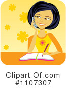 Cell Phone Clipart #1107307 by Amanda Kate