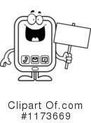 Cell Phone Clipart #1173669 by Cory Thoman
