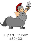 Centaur Clipart #30433 by djart