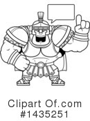 Centurion Clipart #1435251 by Cory Thoman