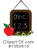 Chalkboard Clipart #1050619 by Pams Clipart