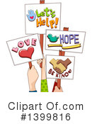 Charity Clipart #1399816 by BNP Design Studio