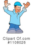 Cheering Clipart #1108026 by Lal Perera