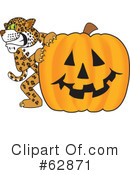 Cheetah Character Clipart #62871 by Mascot Junction