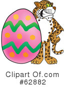 Cheetah Character Clipart #62882 by Mascot Junction
