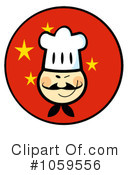 Chef Clipart #1059556 by Hit Toon