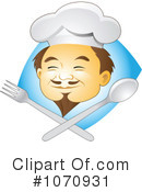 Chef Clipart #1070931 by cidepix