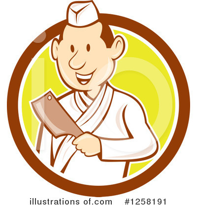 Royalty-Free (RF) Chef Clipart Illustration by patrimonio - Stock Sample #1258191