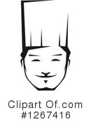 Chef Clipart #1267416 by Vector Tradition SM